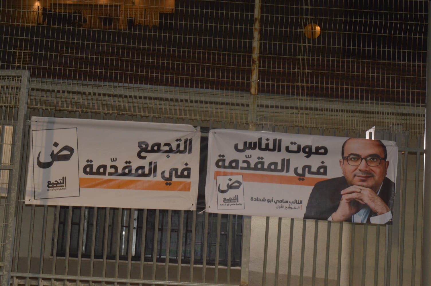 WhatsApp Image 2022-10-29 at 11.18.25 PM (1).jpeg